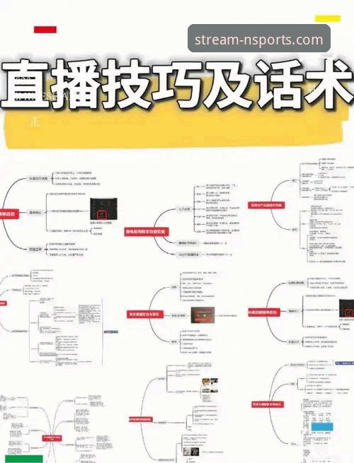 为什么n体育官网能成为高清体育直播网站的首选？从用户体验到技术细节的全面解析